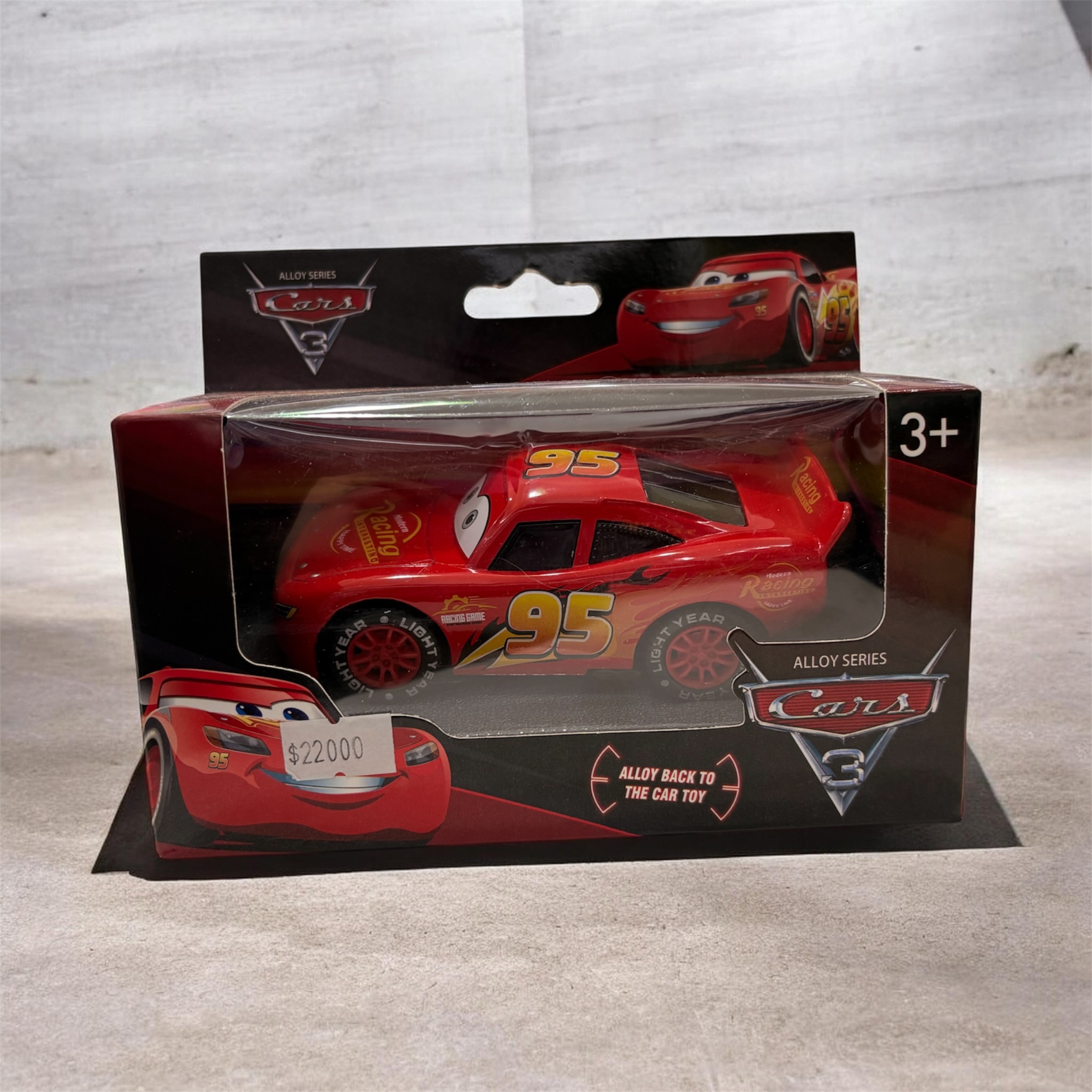 Auto de Cars