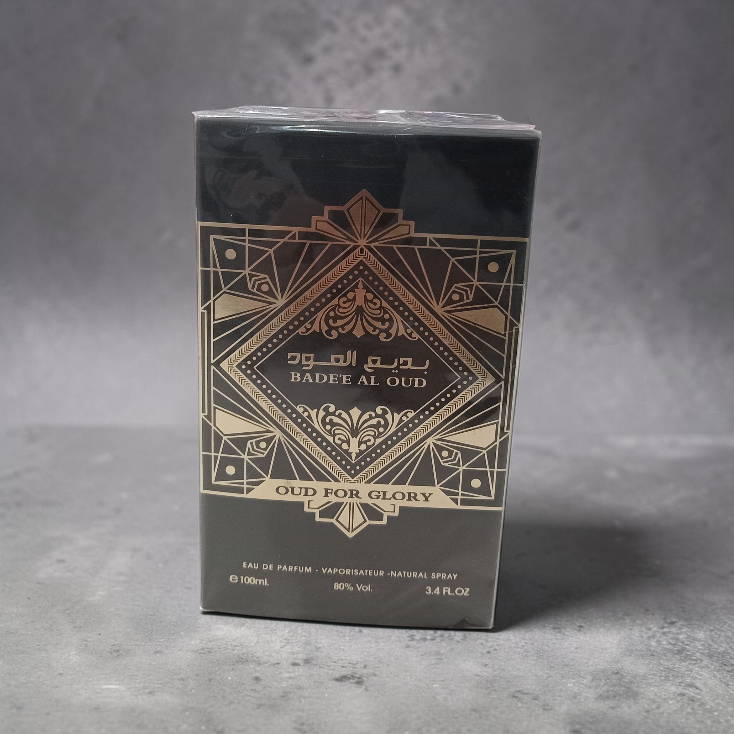 Perfume Árabe