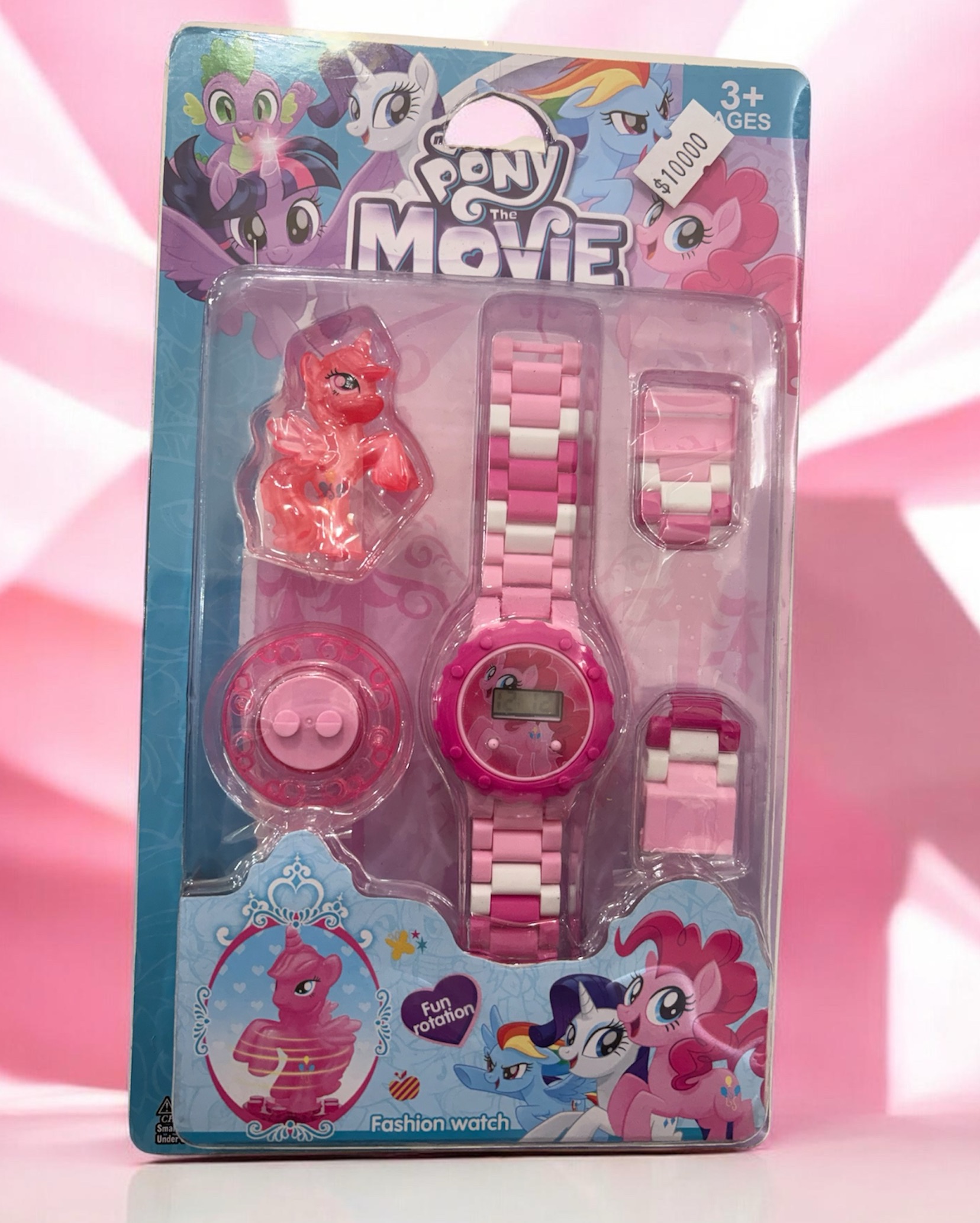 Reloj Pony The Movie