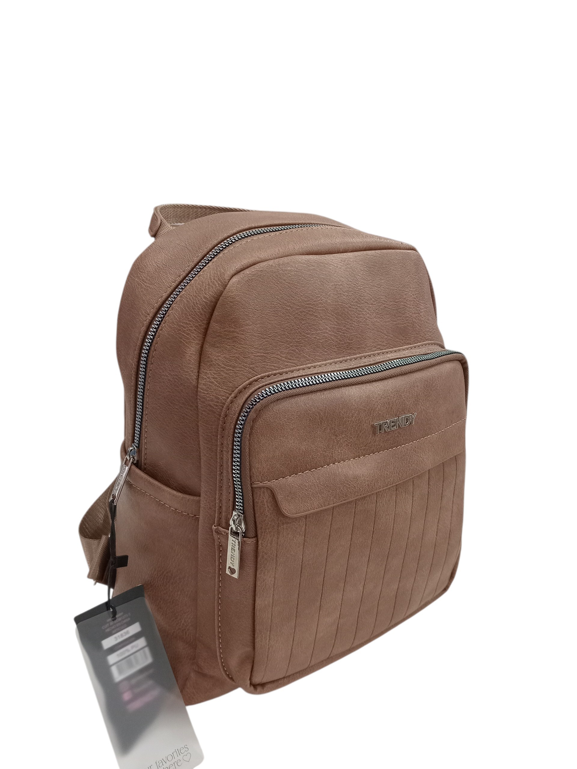 Mochila Trendy marrón