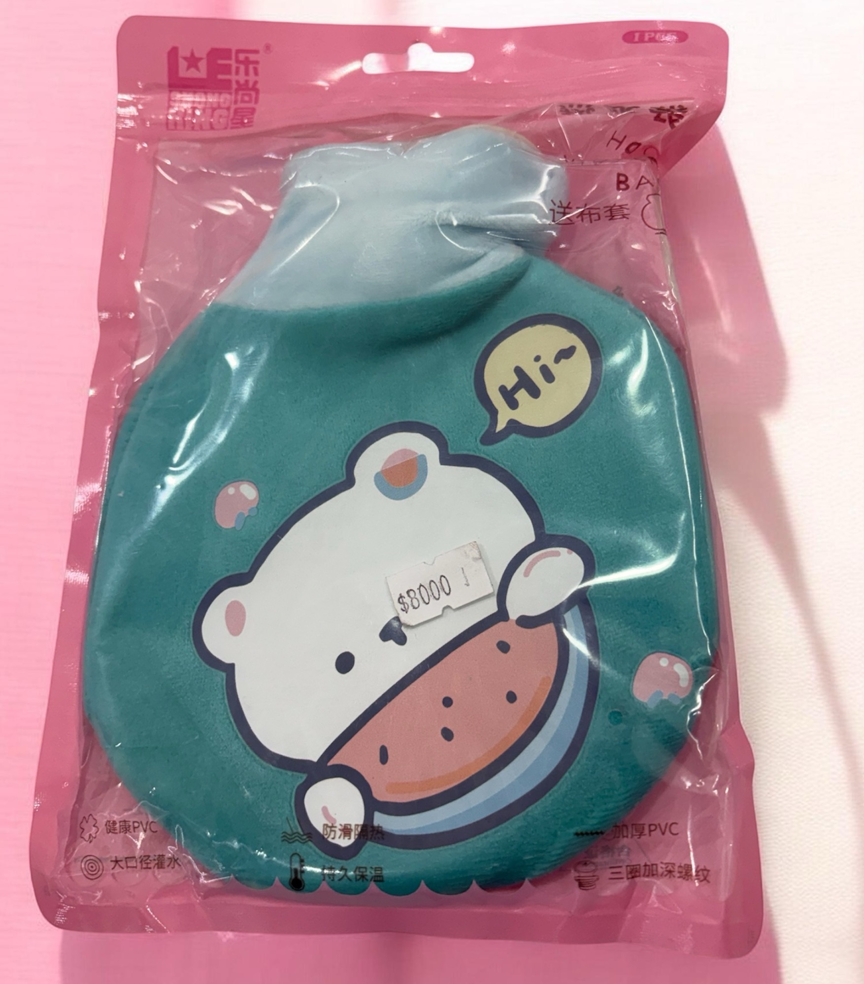 Bolsa de agua caliente pequeña